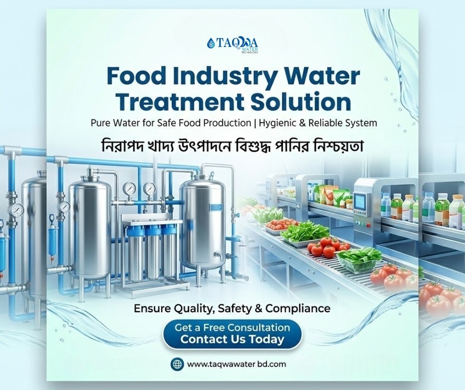 food industry water treatment- taqwa water